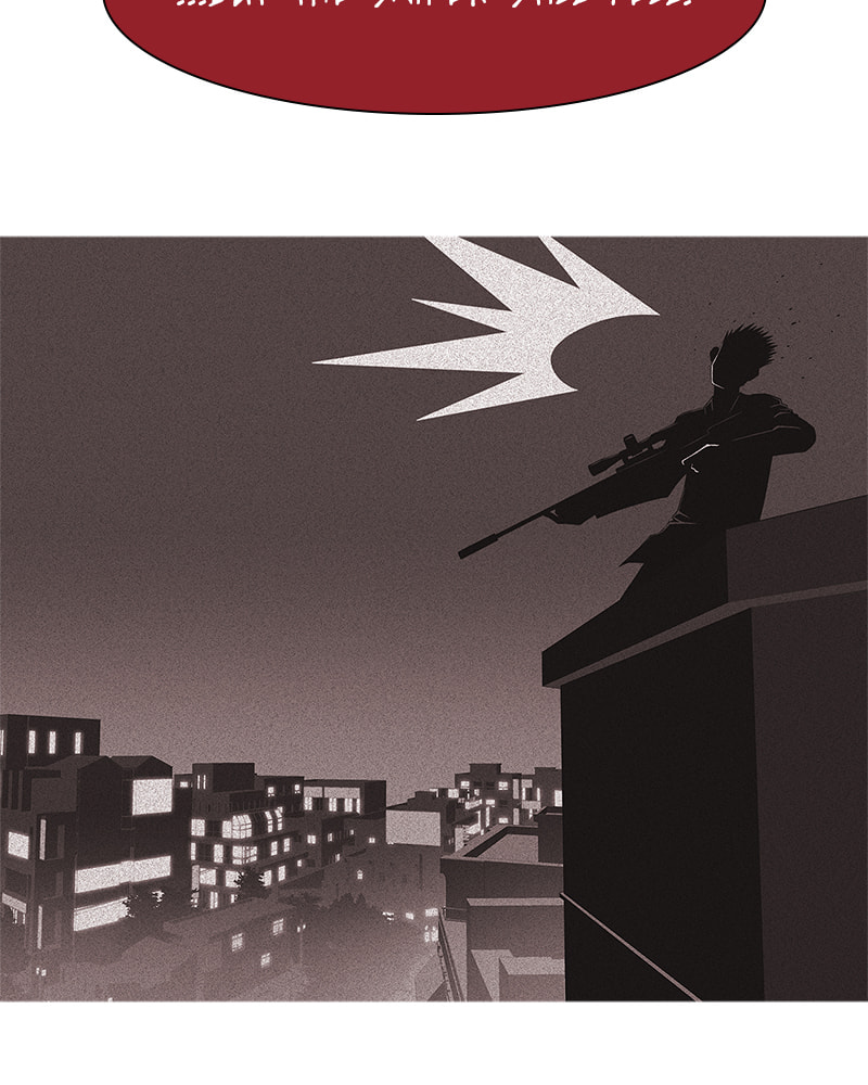 Read Vampire Syndrome chapter 12 image 85 on Lezhin