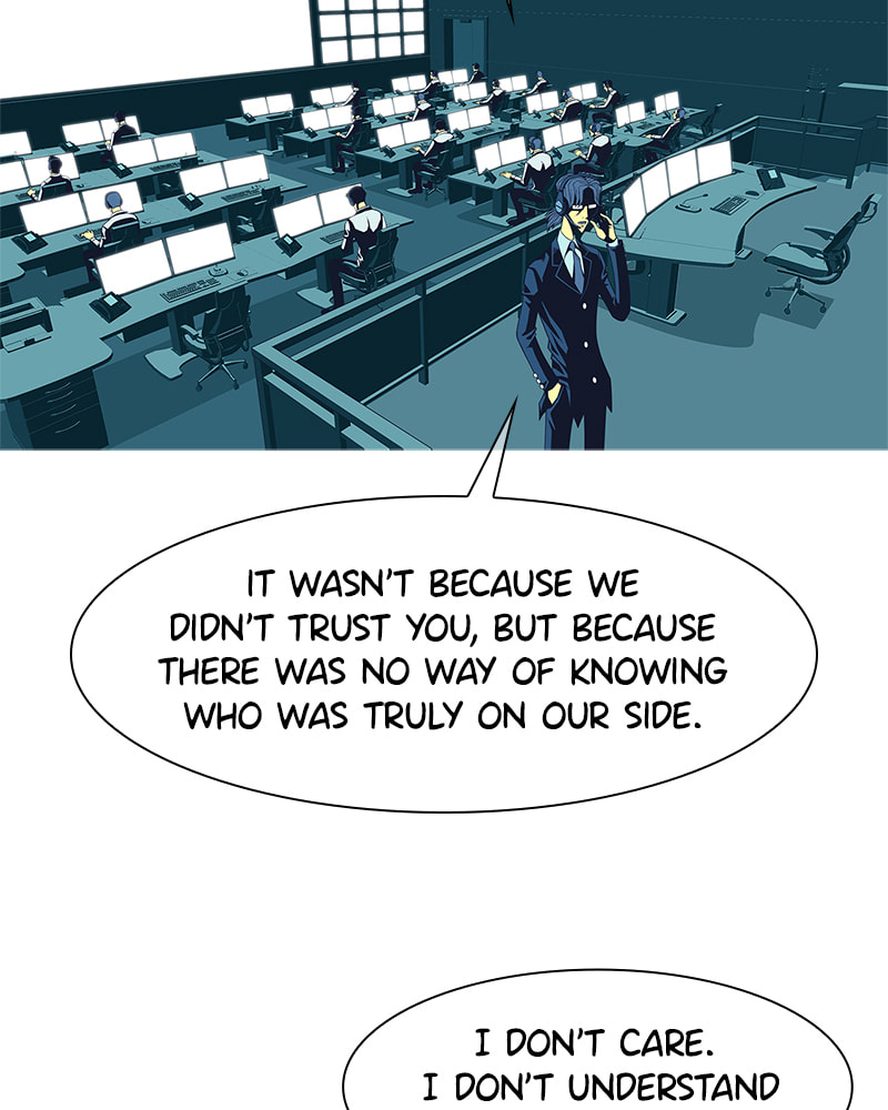 Read Vampire Syndrome chapter 12 image 9 on Lezhin