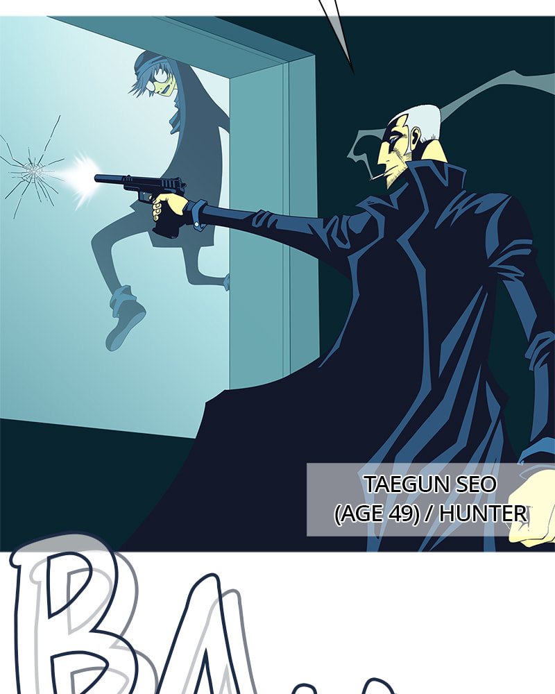 Read Vampire Syndrome chapter 13 image 32 on Lezhin