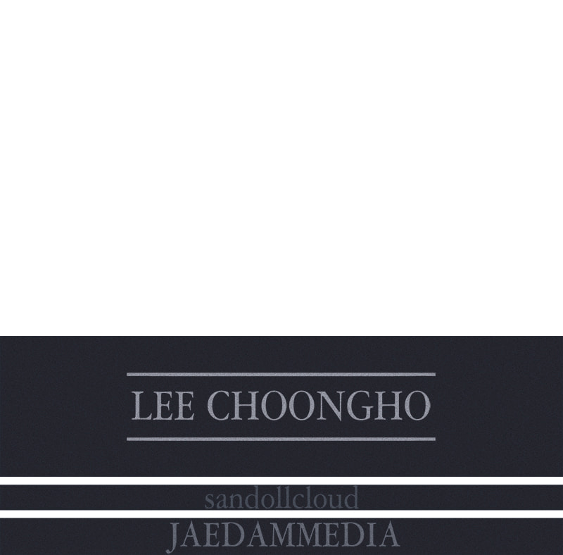 Read Vampire Syndrome chapter 13 image 96 on Lezhin