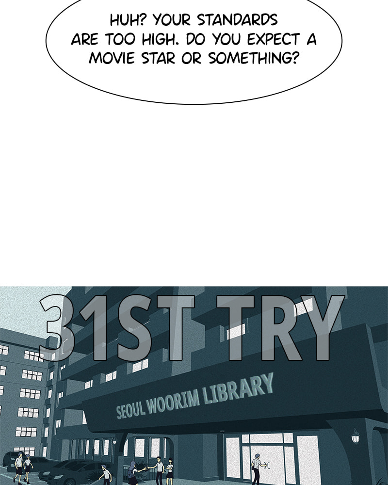 Read Vampire Syndrome chapter 14 image 12 on Lezhin
