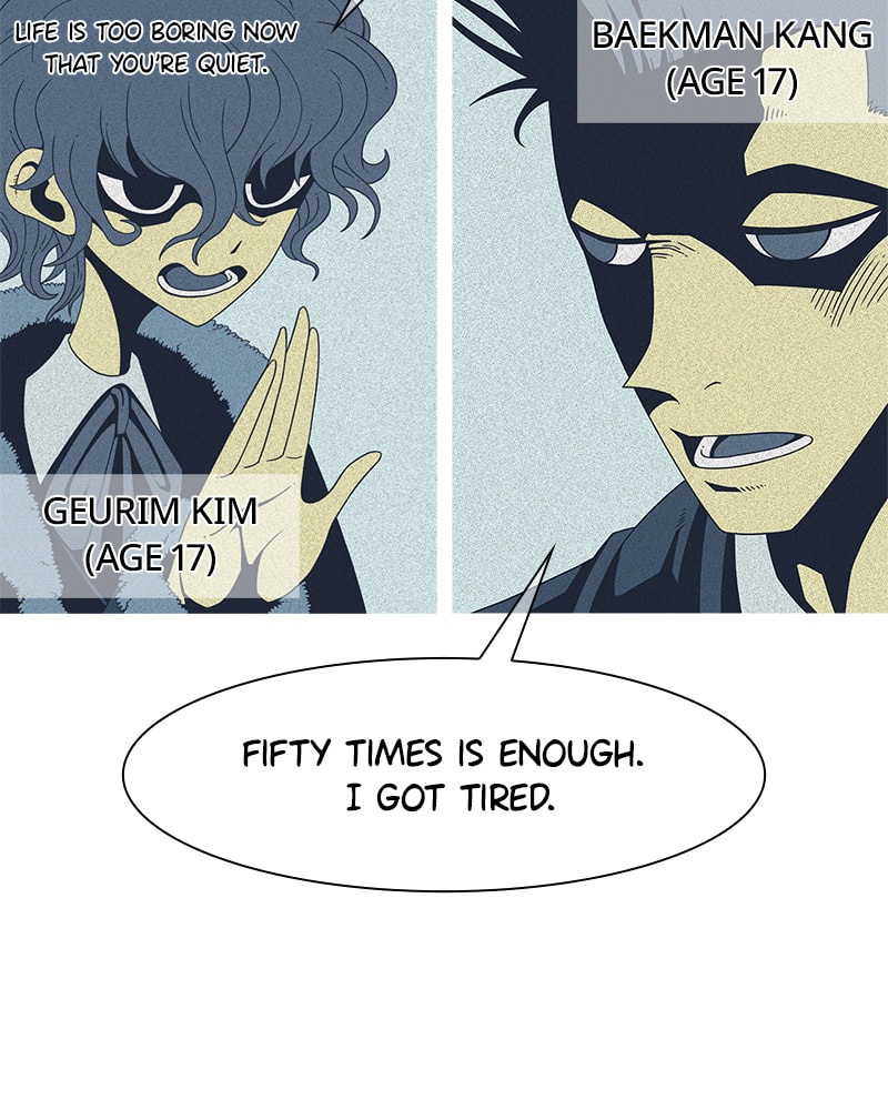 Read Vampire Syndrome chapter 14 image 17 on Lezhin