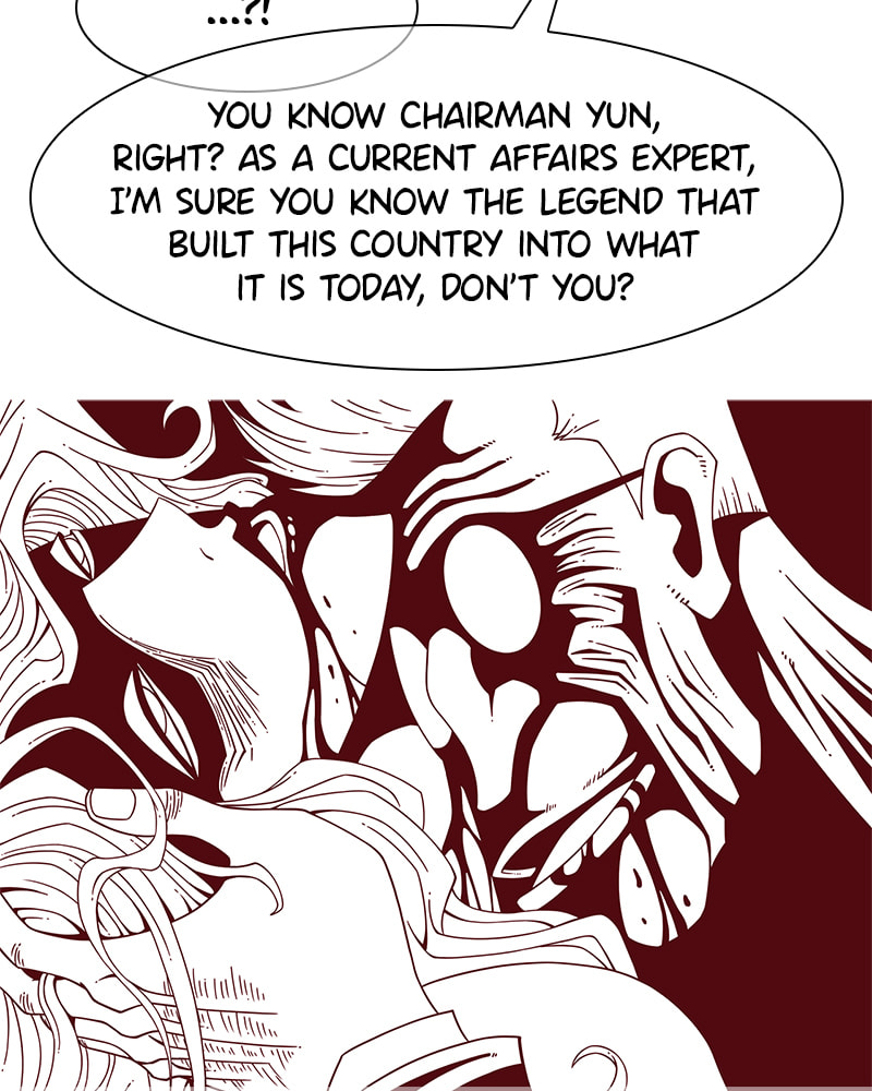 Read Vampire Syndrome chapter 16 image 32 on Lezhin