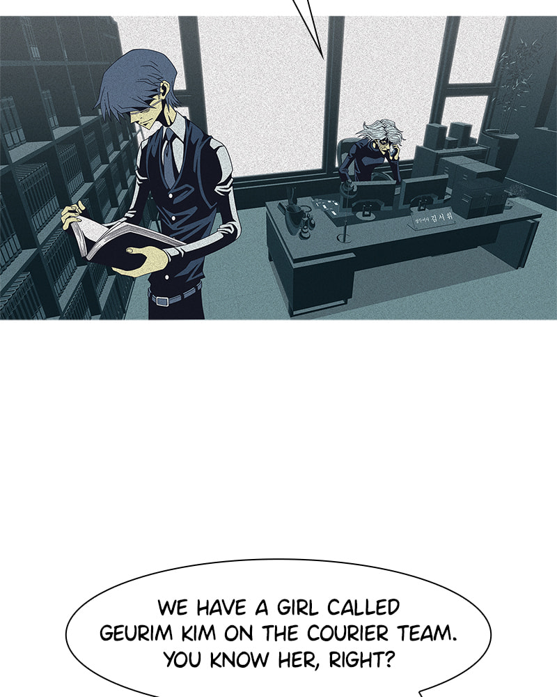 Read Vampire Syndrome chapter 17 image 11 on Lezhin