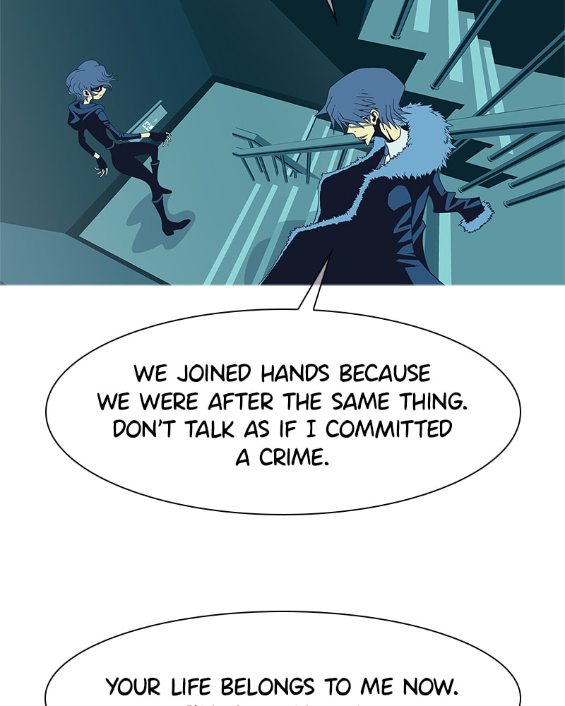 Read Vampire Syndrome chapter 17 image 26 on Lezhin