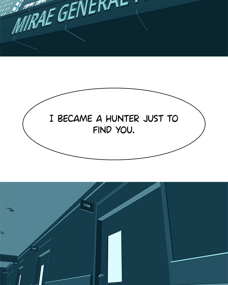 Read Vampire Syndrome chapter 17 image 50 on Lezhin