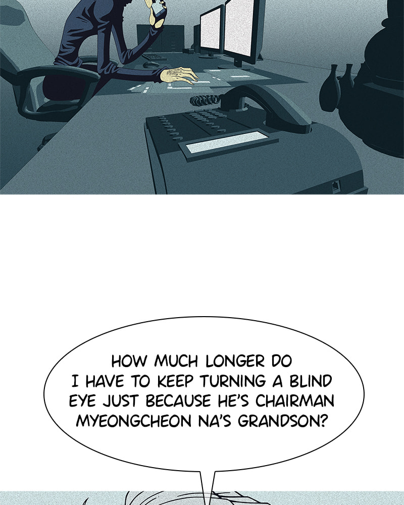 Read Vampire Syndrome chapter 17 image 9 on Lezhin