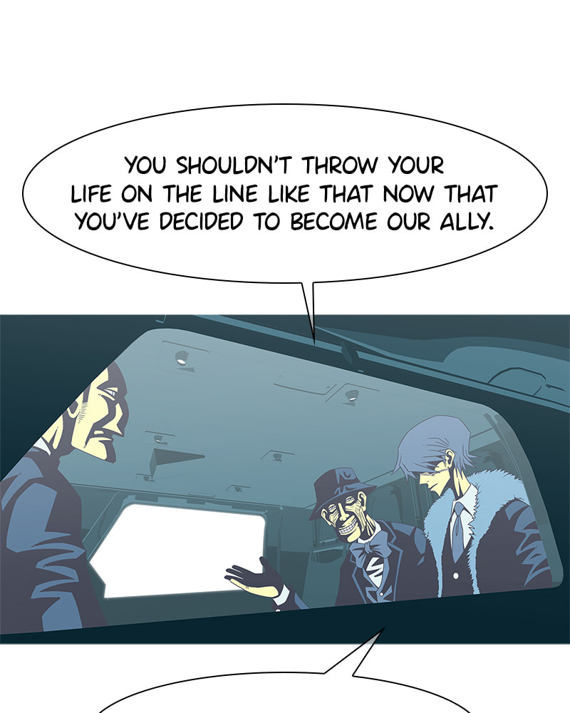 Read Vampire Syndrome chapter 18 image 48 on Lezhin