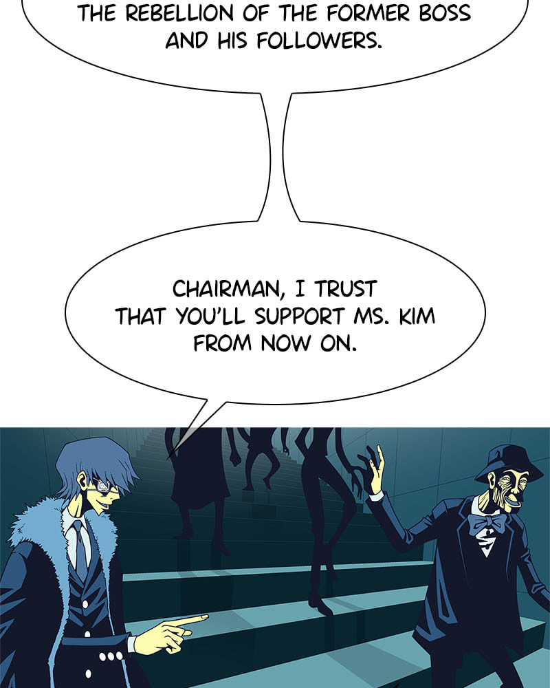 Read Vampire Syndrome chapter 20 image 34 on Lezhin