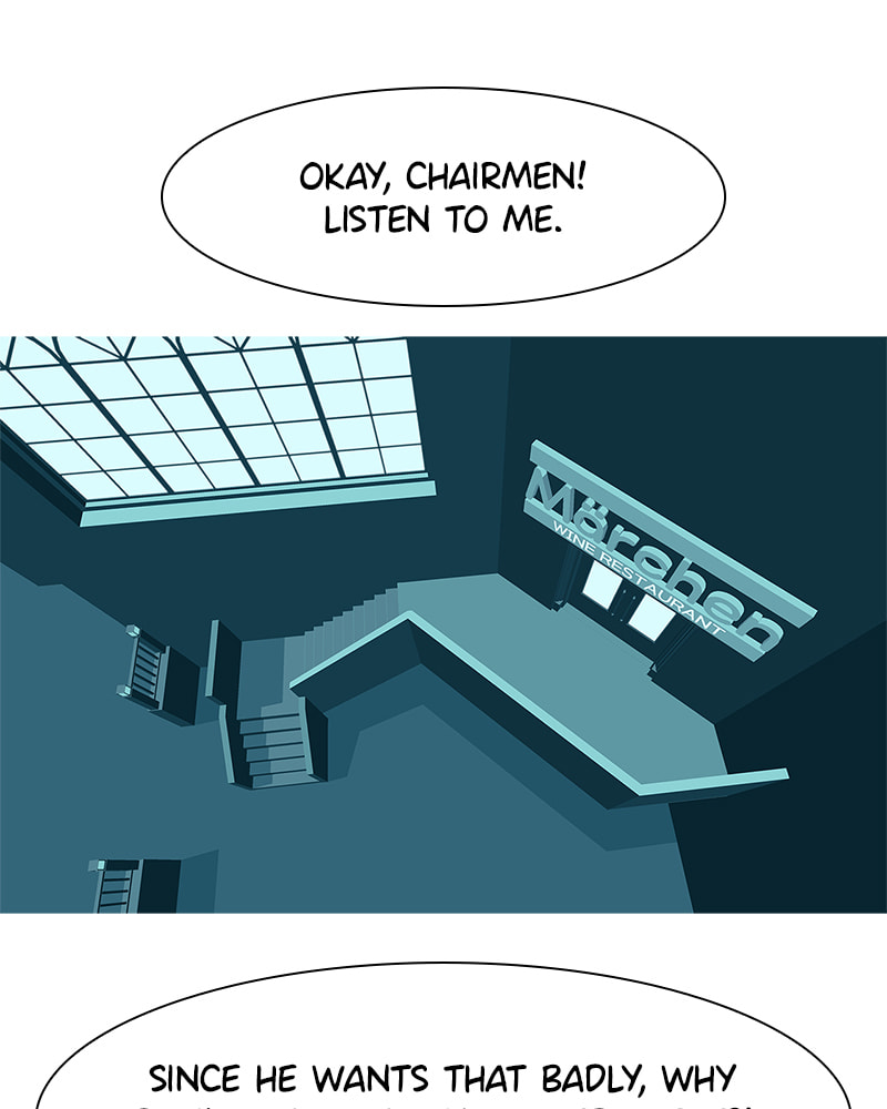 Read Vampire Syndrome chapter 20 image 53 on Lezhin