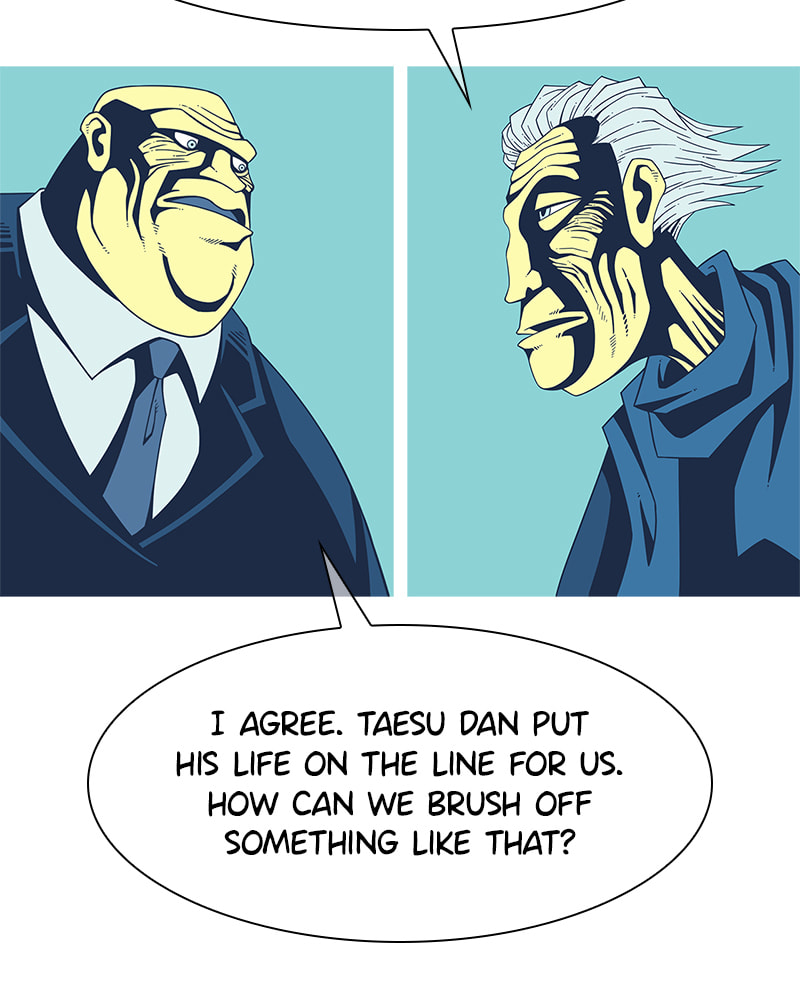 Read Vampire Syndrome chapter 20 image 57 on Lezhin