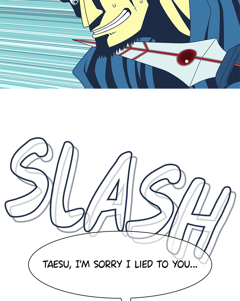 Read Vampire Syndrome chapter 22 image 15 on Lezhin