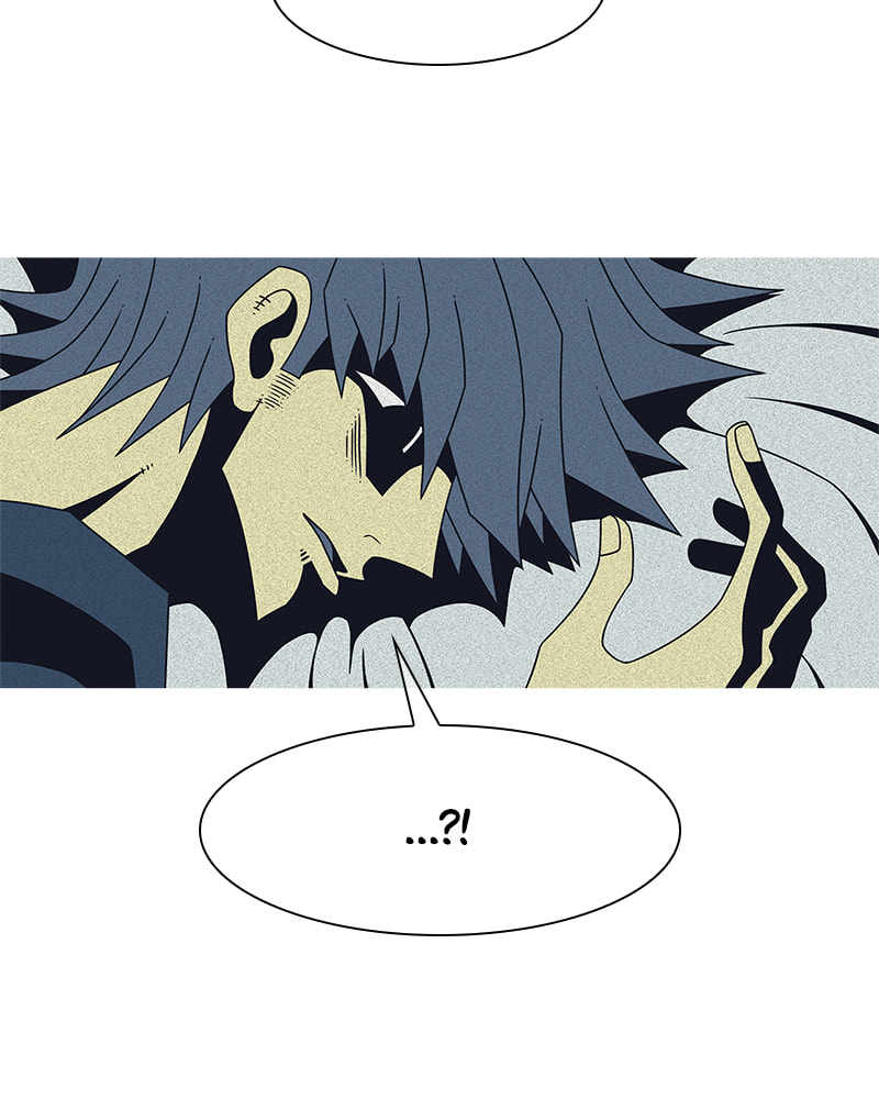 Read Vampire Syndrome chapter 23 image 46 on Lezhin