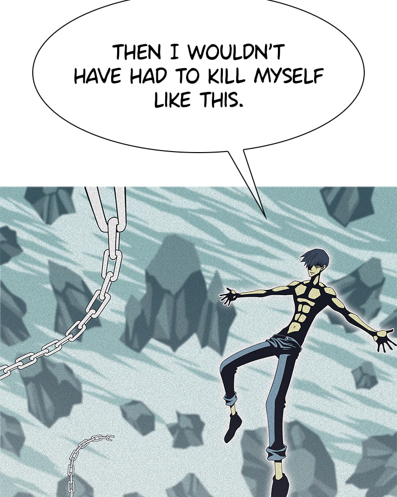 Read Vampire Syndrome chapter 23 image 72 on Lezhin