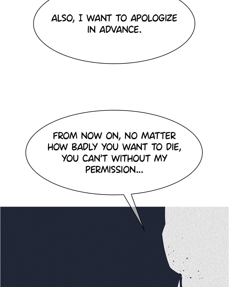 Read Vampire Syndrome chapter 23 image 81 on Lezhin