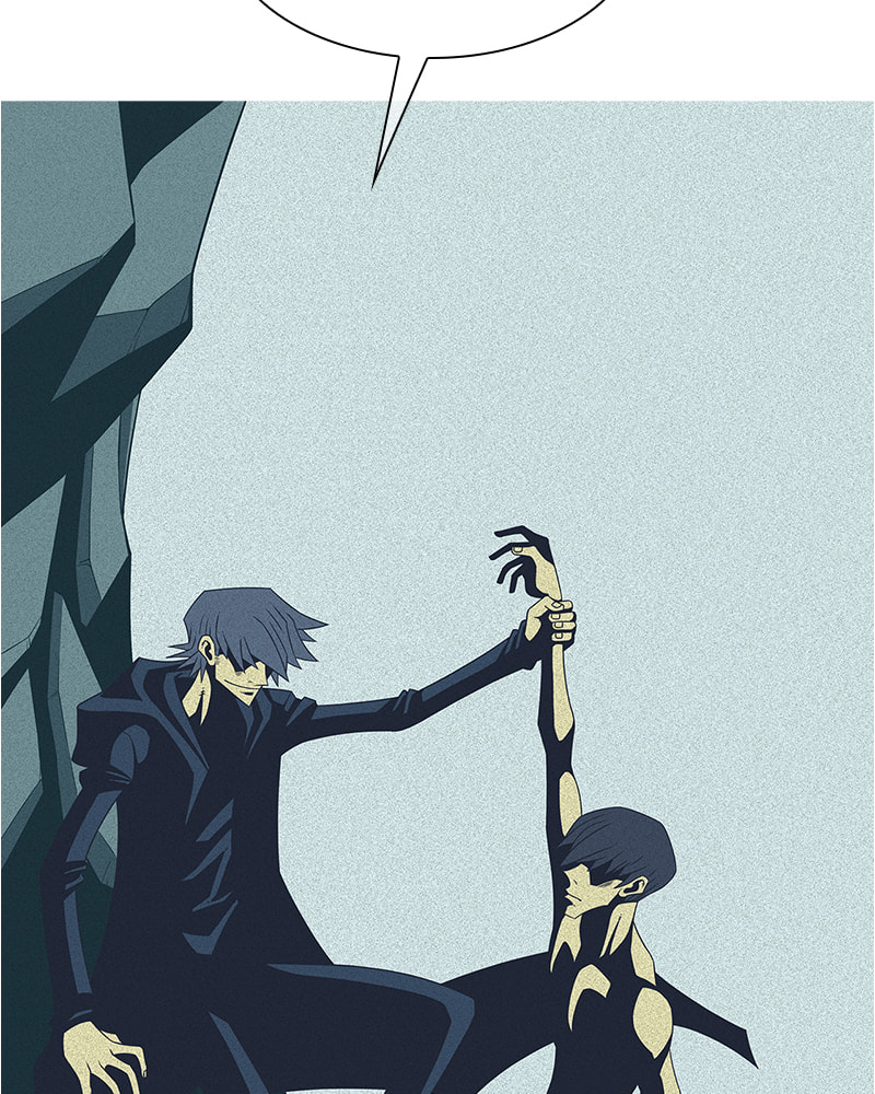 Read Vampire Syndrome chapter 23 image 85 on Lezhin