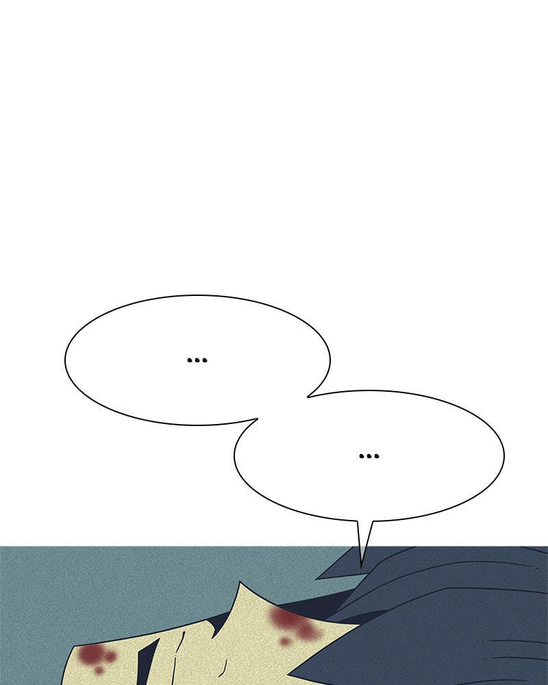 Read Vampire Syndrome chapter 28 image 28 on Lezhin