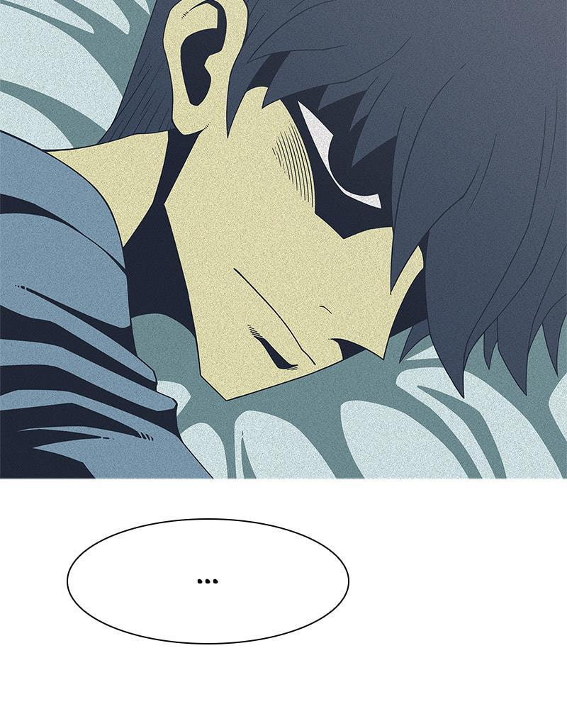 Read Vampire Syndrome chapter 28 image 64 on Lezhin
