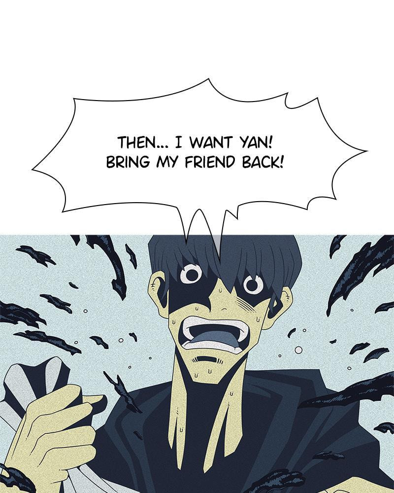Read Vampire Syndrome chapter 28 image 82 on Lezhin