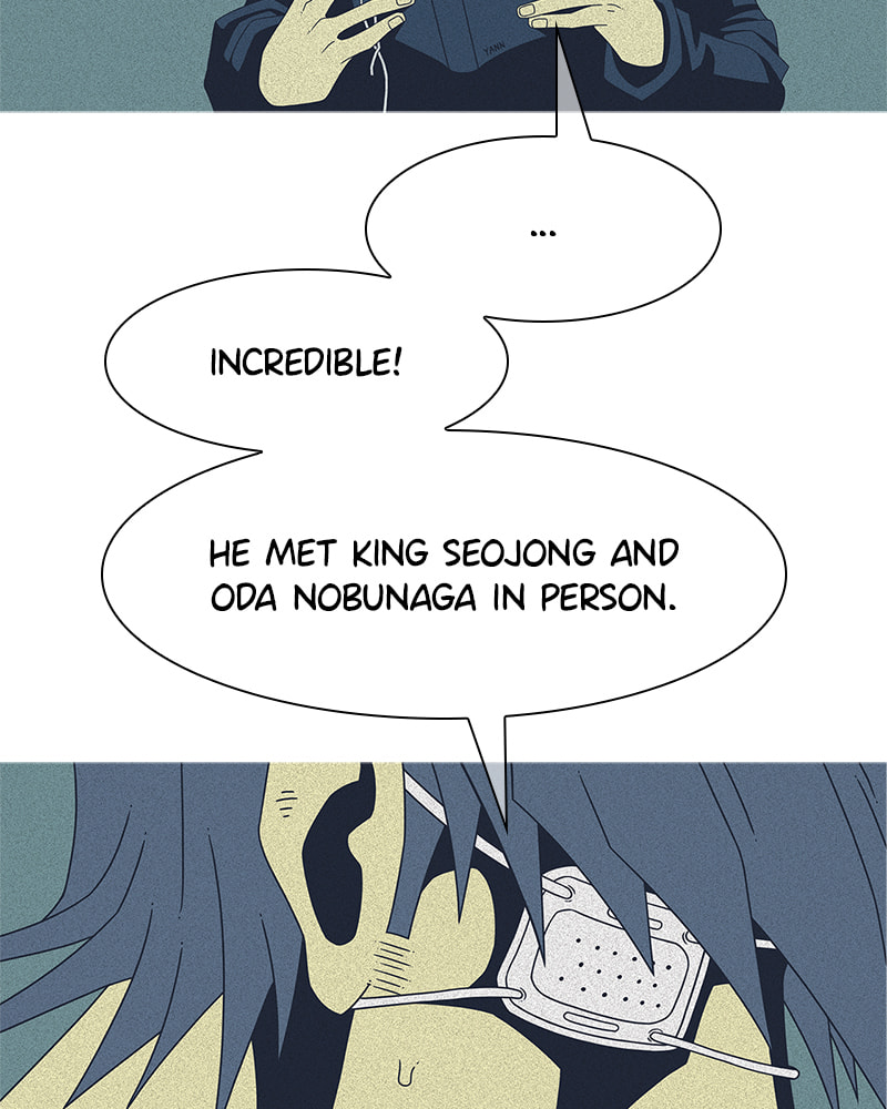 Read Vampire Syndrome chapter 29 image 36 on Lezhin