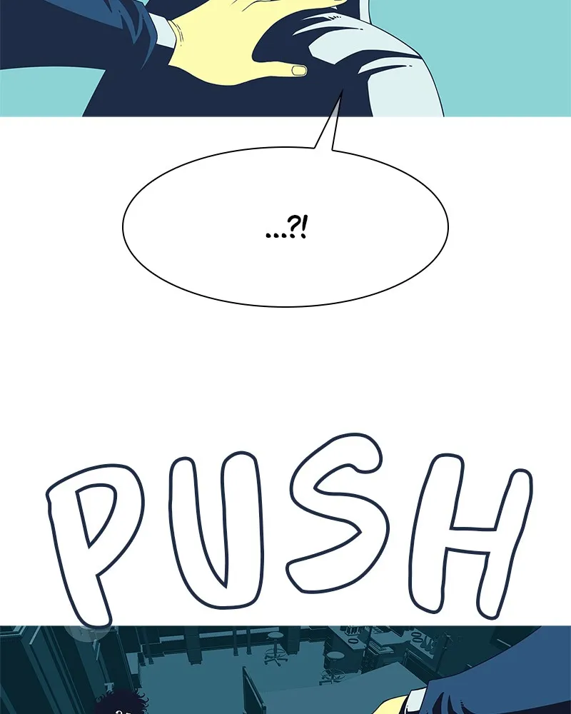 Read Vampire Syndrome chapter 3 image 104 on Lezhin