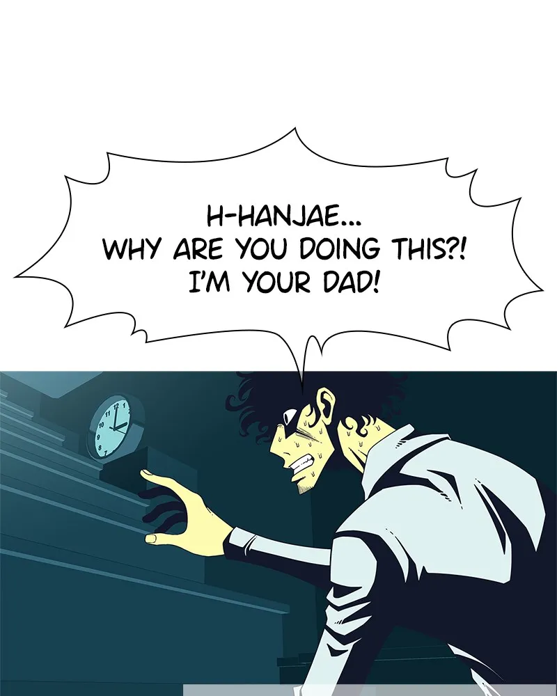 Read Vampire Syndrome chapter 3 image 115 on Lezhin