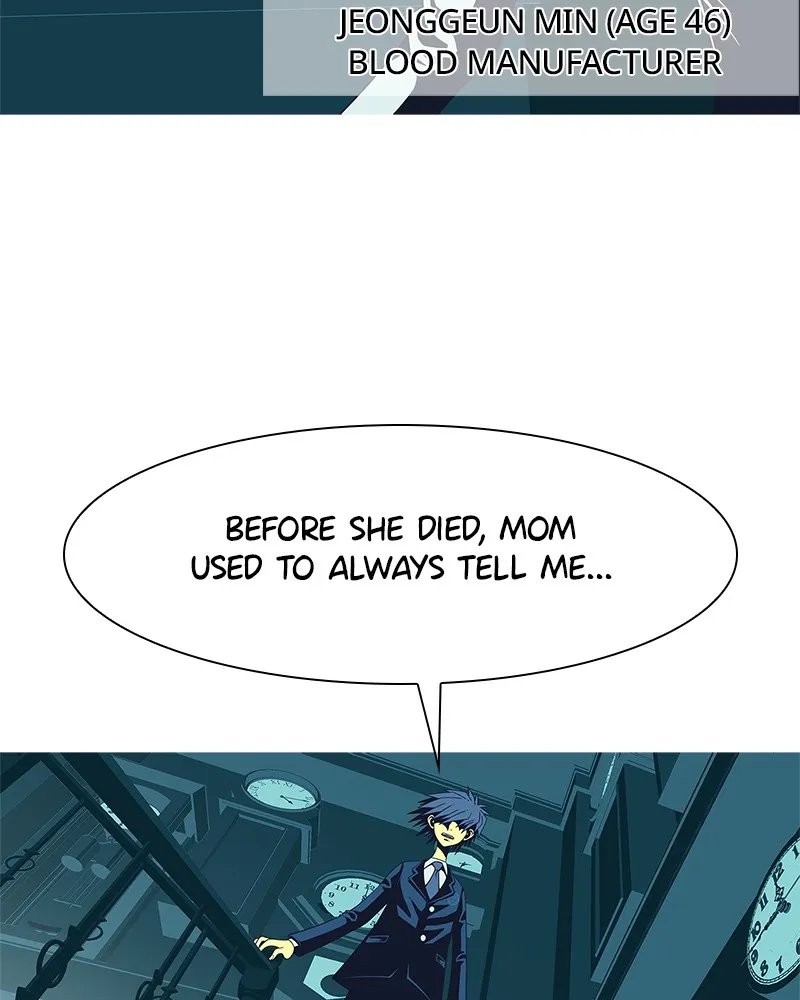 Read Vampire Syndrome chapter 3 image 116 on Lezhin