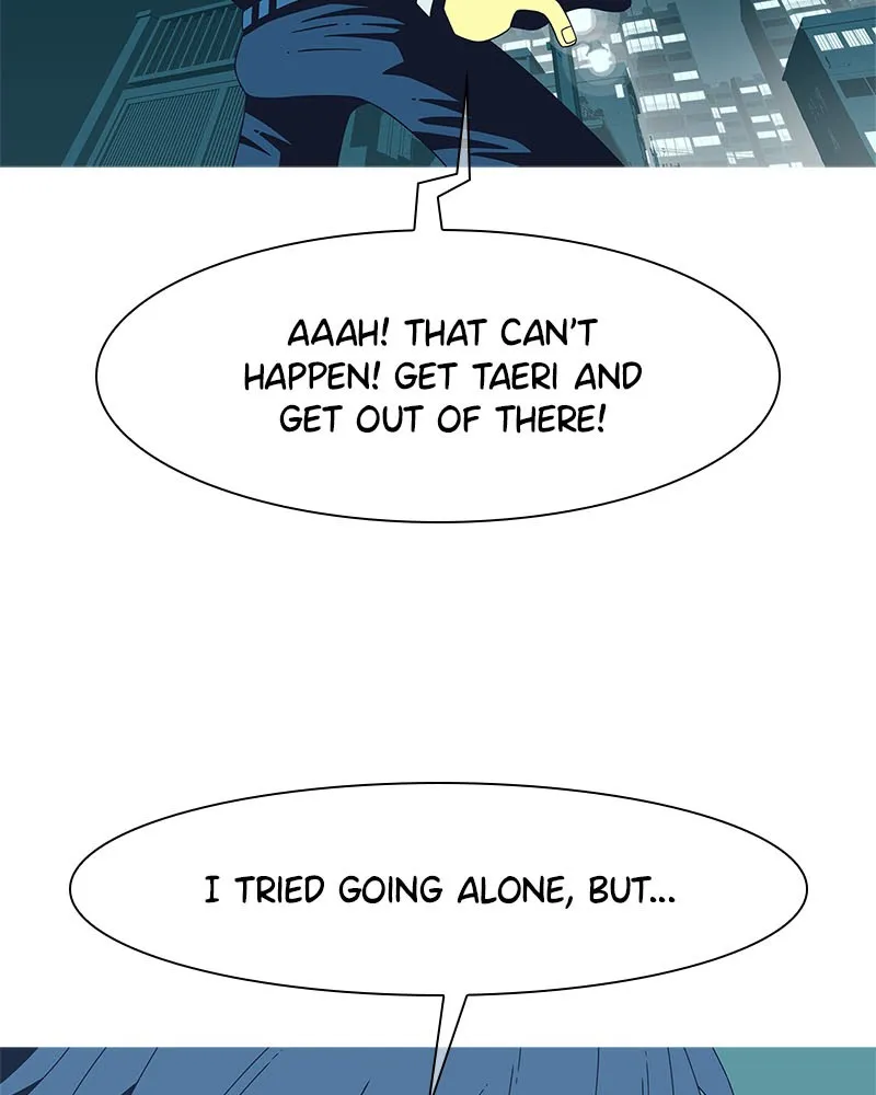 Read Vampire Syndrome chapter 3 image 54 on Lezhin