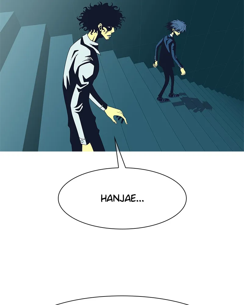 Read Vampire Syndrome chapter 3 image 82 on Lezhin