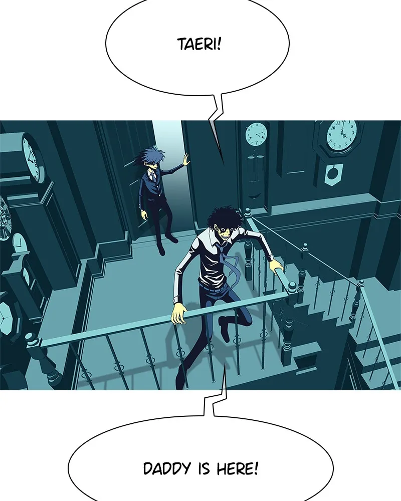 Read Vampire Syndrome chapter 3 image 94 on Lezhin