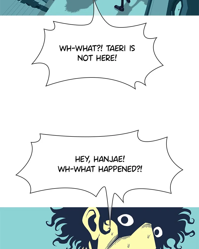 Read Vampire Syndrome chapter 3 image 96 on Lezhin