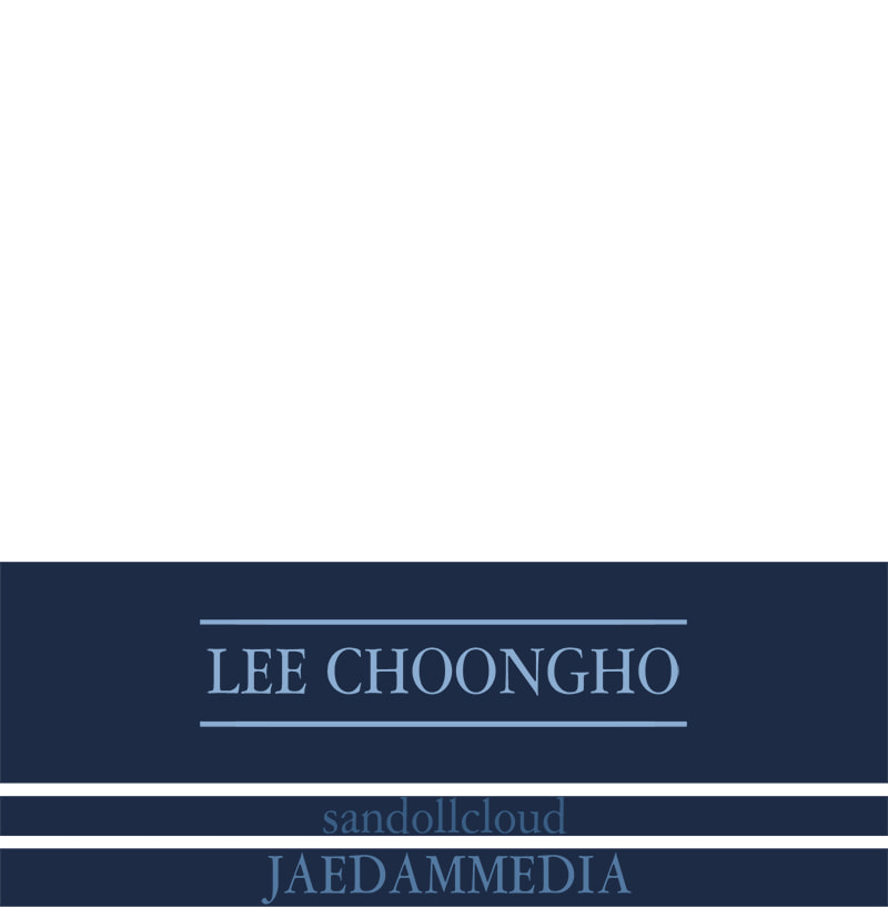 Read Vampire Syndrome chapter 30 image 111 on Lezhin