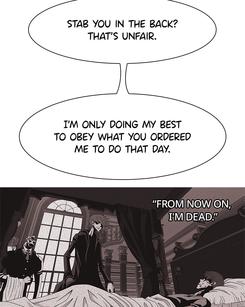 Read Vampire Syndrome chapter 30 image 25 on Lezhin