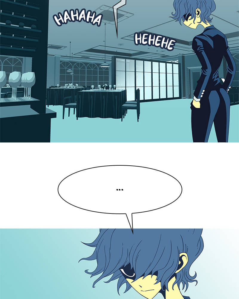 Read Vampire Syndrome chapter 30 image 68 on Lezhin