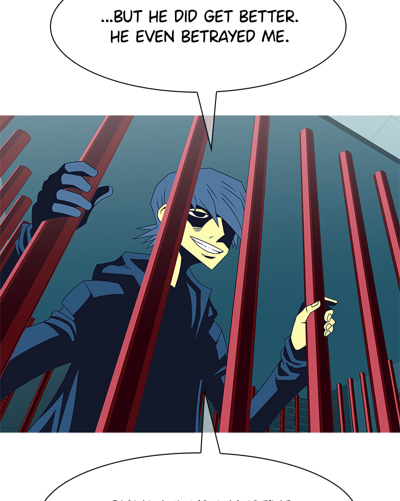 Read Vampire Syndrome chapter 30 image 80 on Lezhin