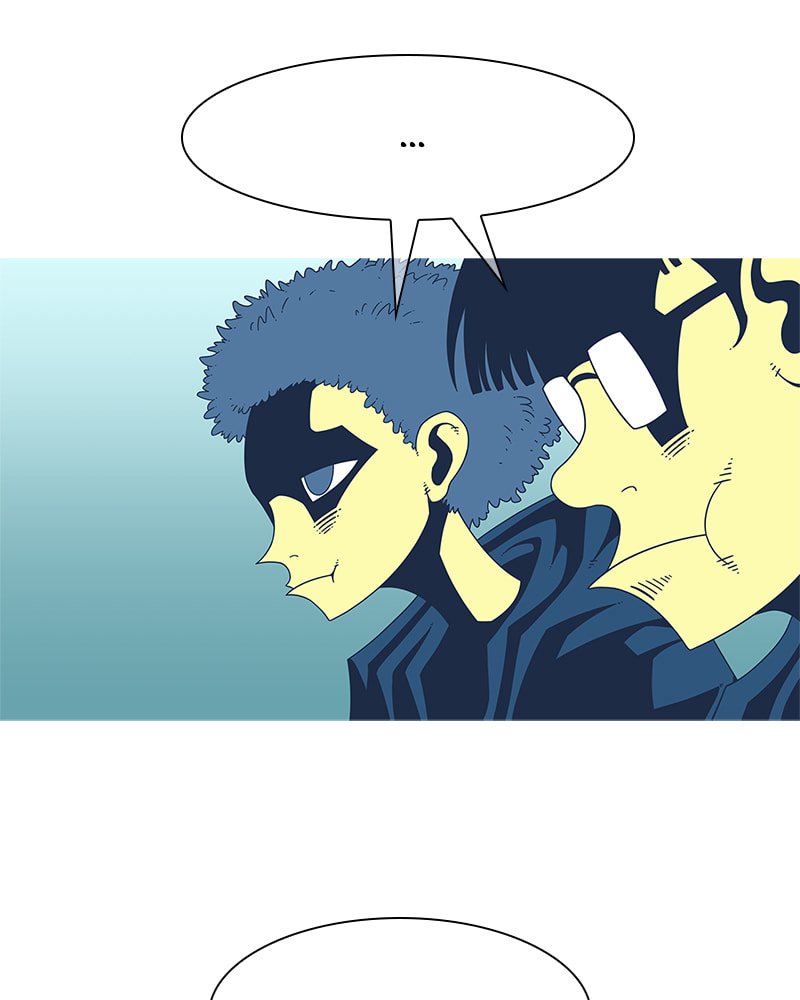 Read Vampire Syndrome chapter 32 image 41 on Lezhin