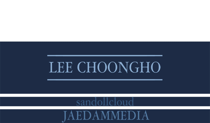 Read Vampire Syndrome chapter 33 image 83 on Lezhin