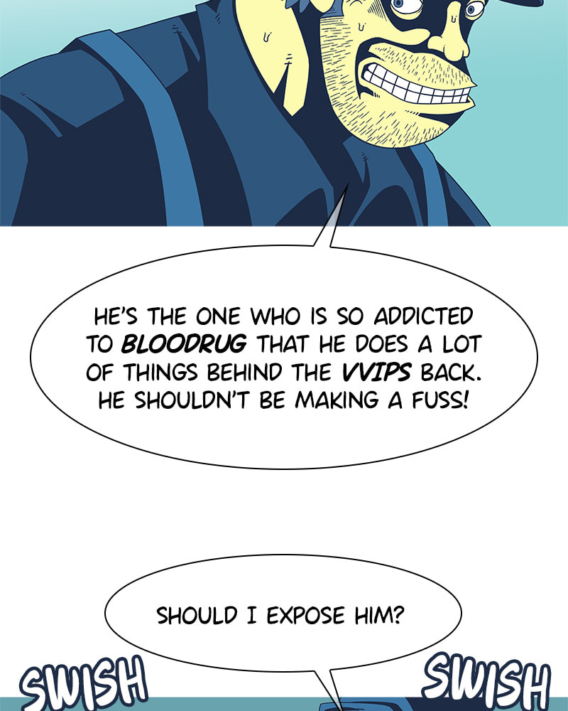 Read Vampire Syndrome chapter 34 image 26 on Lezhin