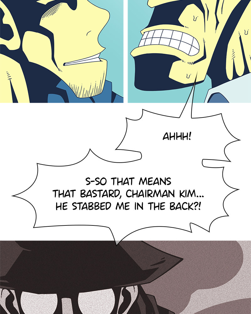 Read Vampire Syndrome chapter 34 image 66 on Lezhin