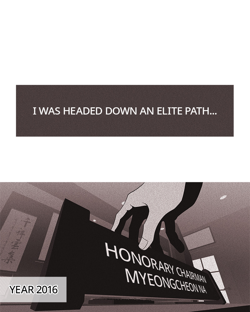 Read Vampire Syndrome chapter 36 image 14 on Lezhin