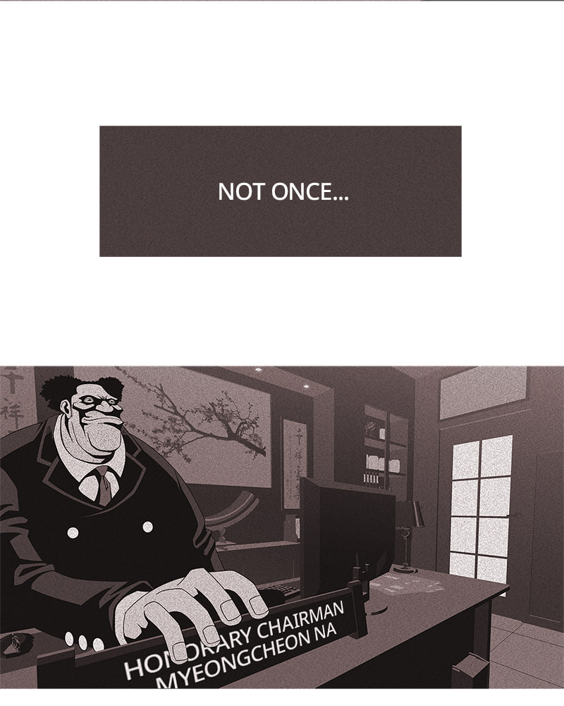 Read Vampire Syndrome chapter 36 image 15 on Lezhin