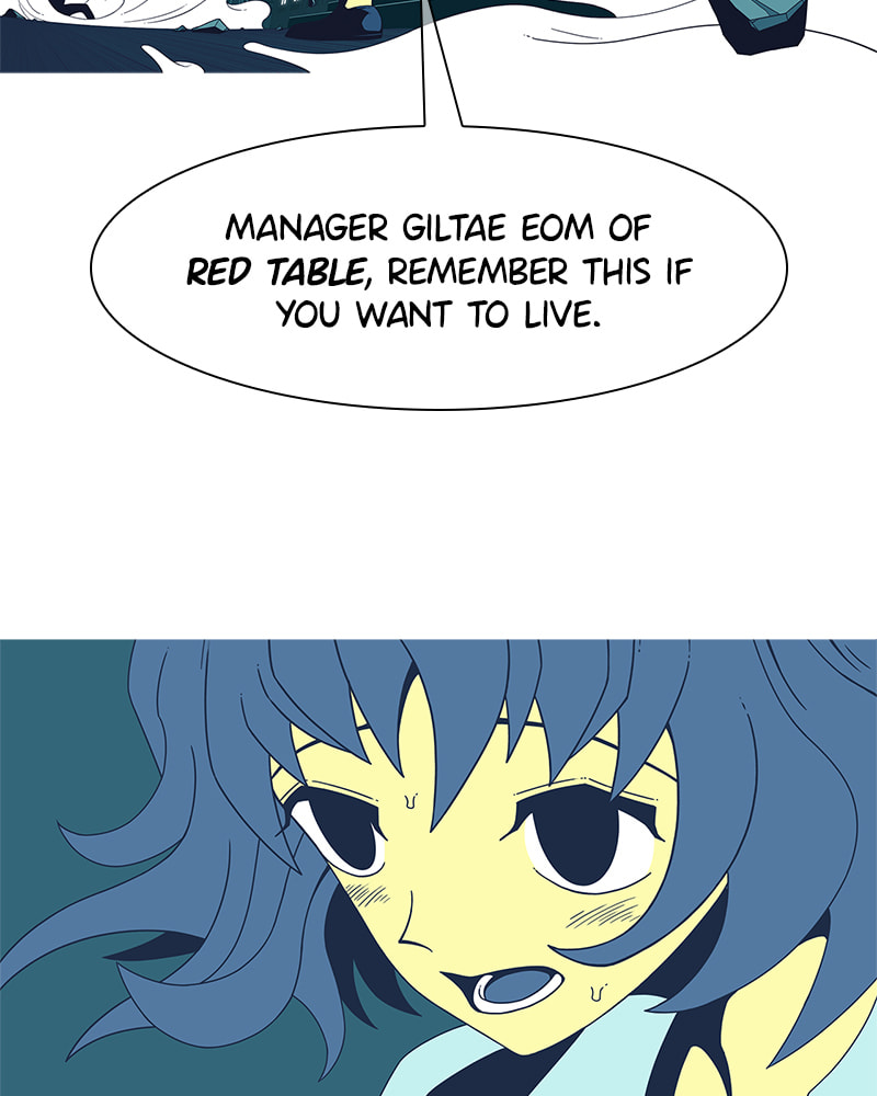 Read Vampire Syndrome chapter 37 image 22 on Lezhin