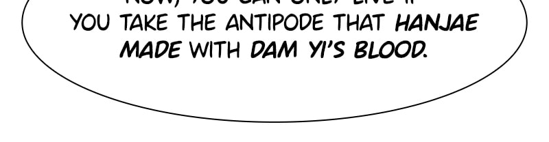 Read Vampire Syndrome chapter 37 image 27 on Lezhin