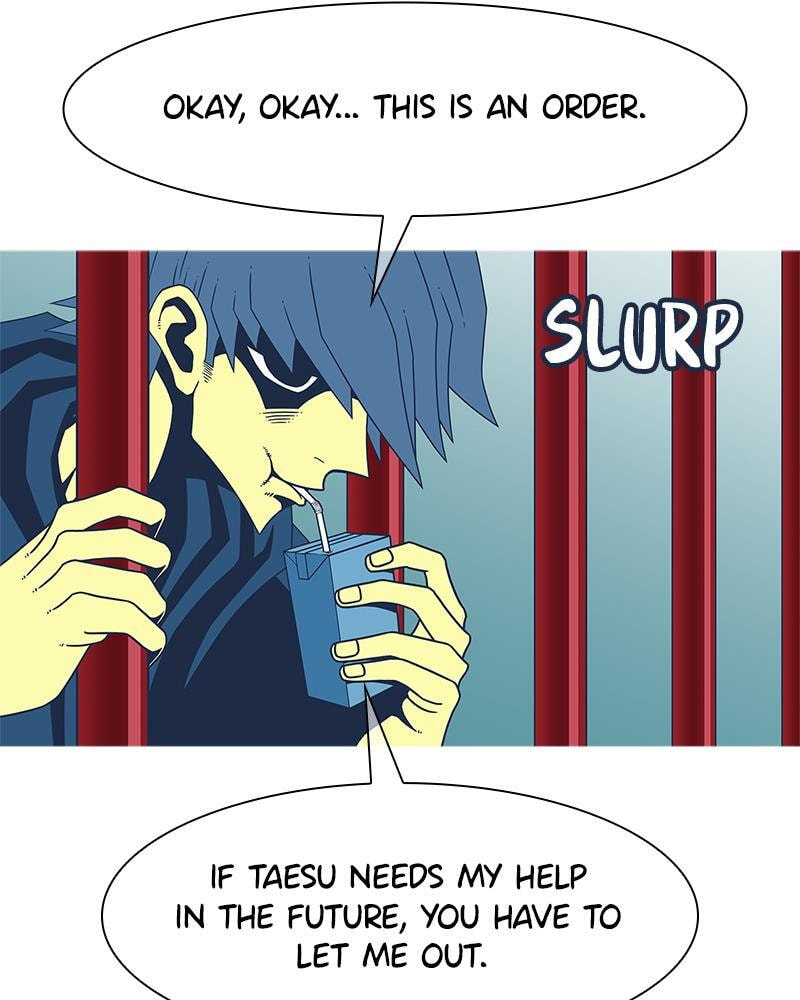 Read Vampire Syndrome chapter 38 image 41 on Lezhin