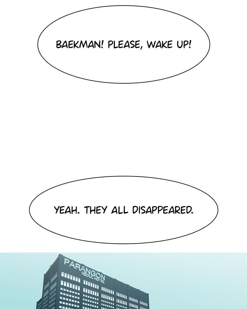 Read Vampire Syndrome chapter 38 image 58 on Lezhin