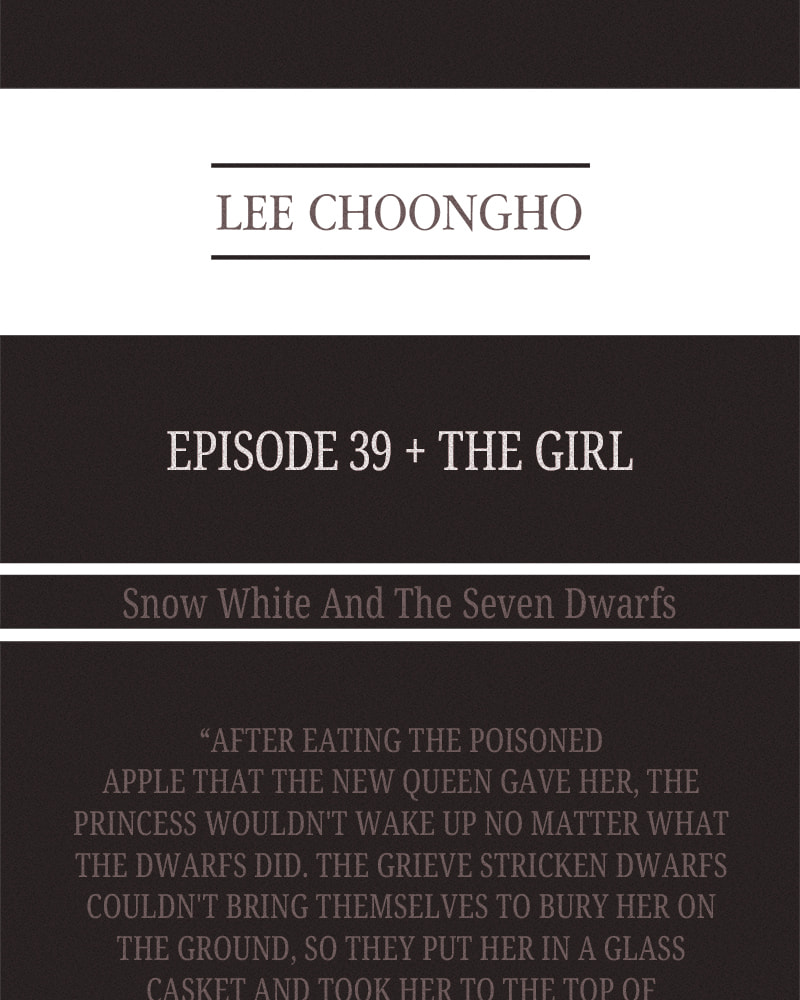 Read Vampire Syndrome chapter 39 image 14 on Lezhin