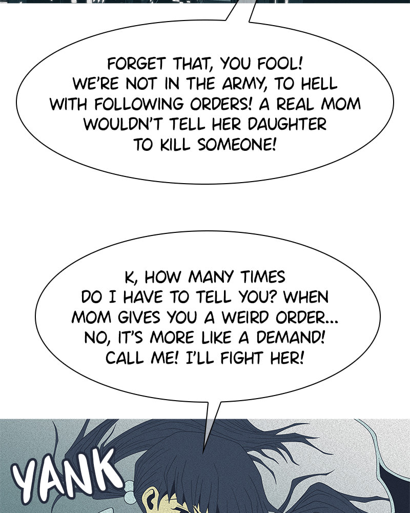 Read Vampire Syndrome chapter 39 image 50 on Lezhin