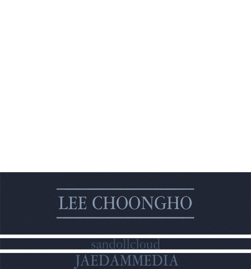 Read Vampire Syndrome chapter 39 image 83 on Lezhin