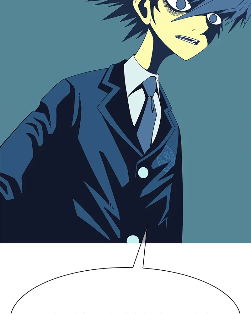 Read Vampire Syndrome chapter 4 image 113 on Lezhin