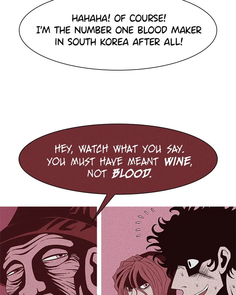 Read Vampire Syndrome chapter 4 image 69 on Lezhin